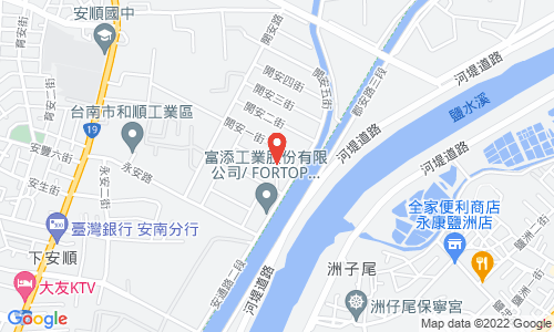 台南市安南區開安一街8巷15弄36號
